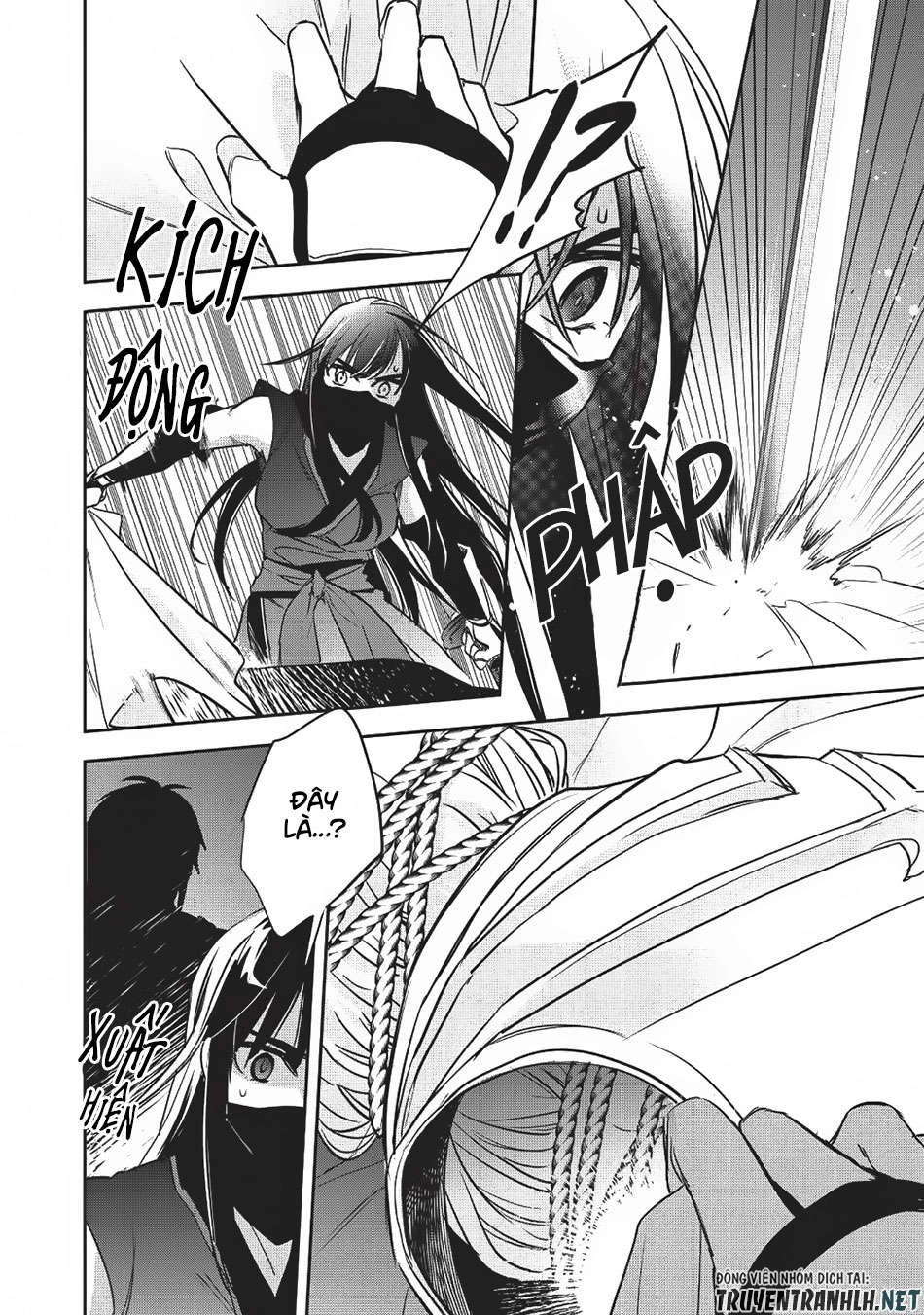 Wortenia Senki Chapter 19 - 25