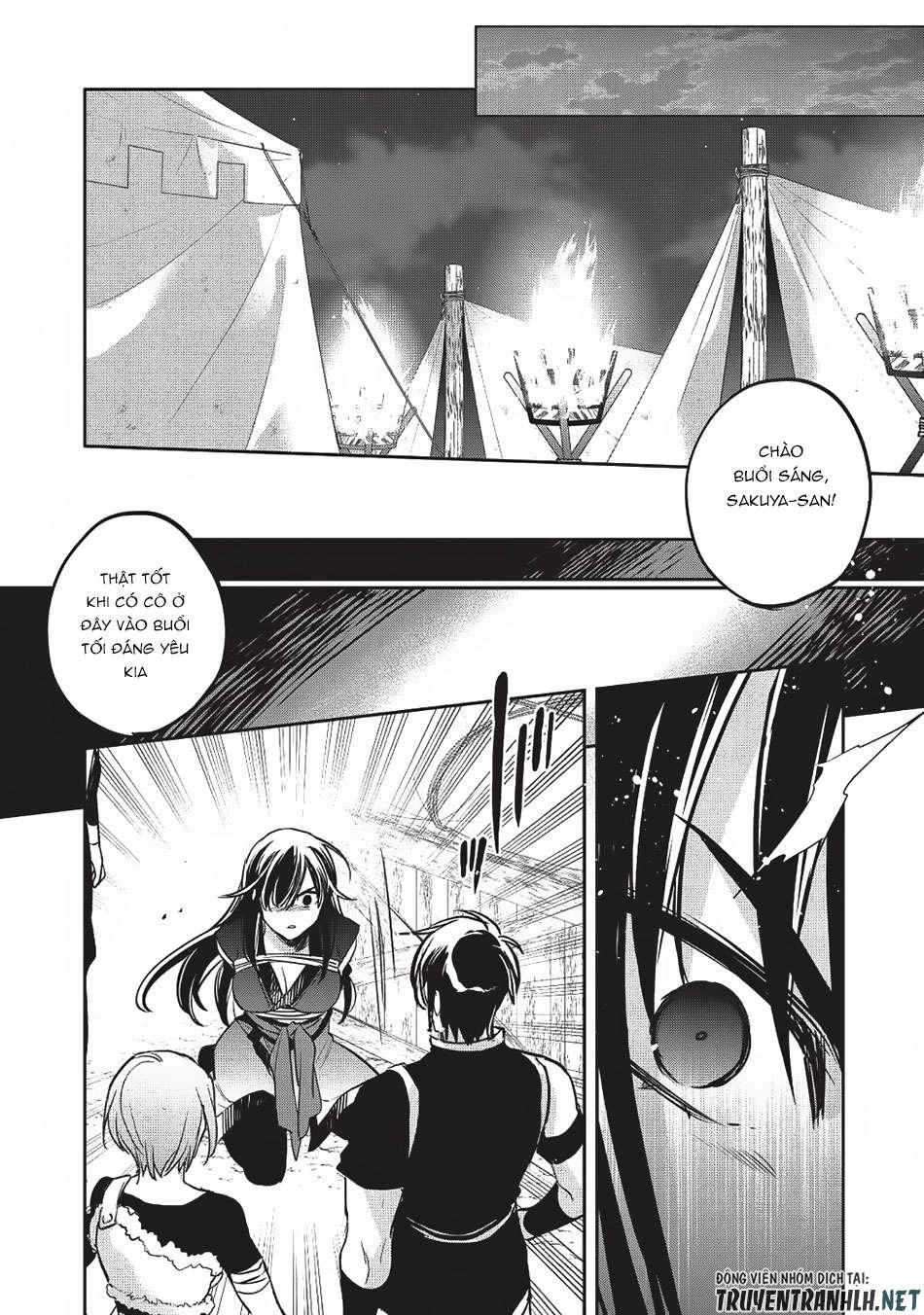 Wortenia Senki Chapter 19 - 29