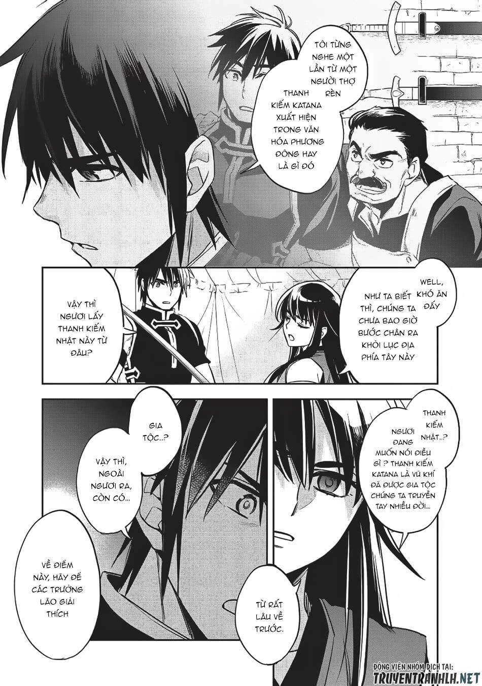 Wortenia Senki Chapter 20 - 4