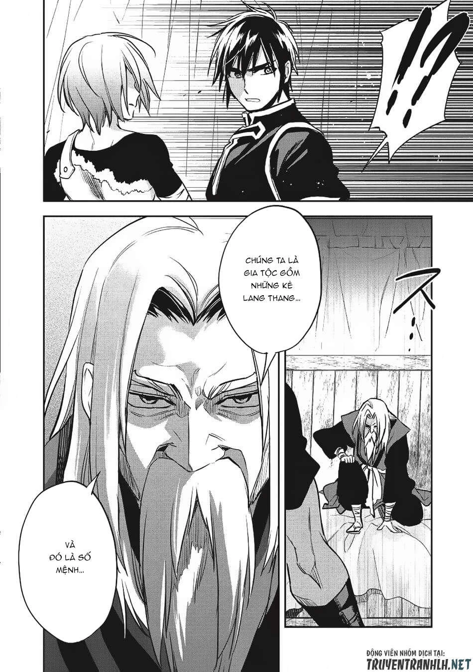 Wortenia Senki Chapter 20 - 5