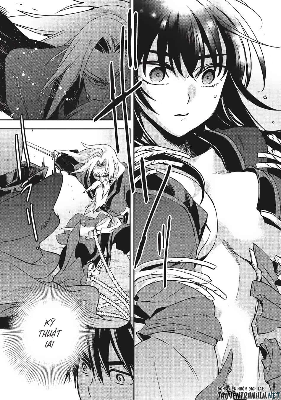 Wortenia Senki Chapter 20 - 18