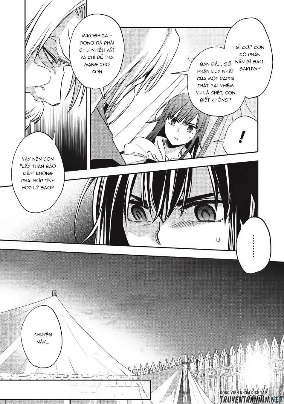 Wortenia Senki Chapter 20 - 26