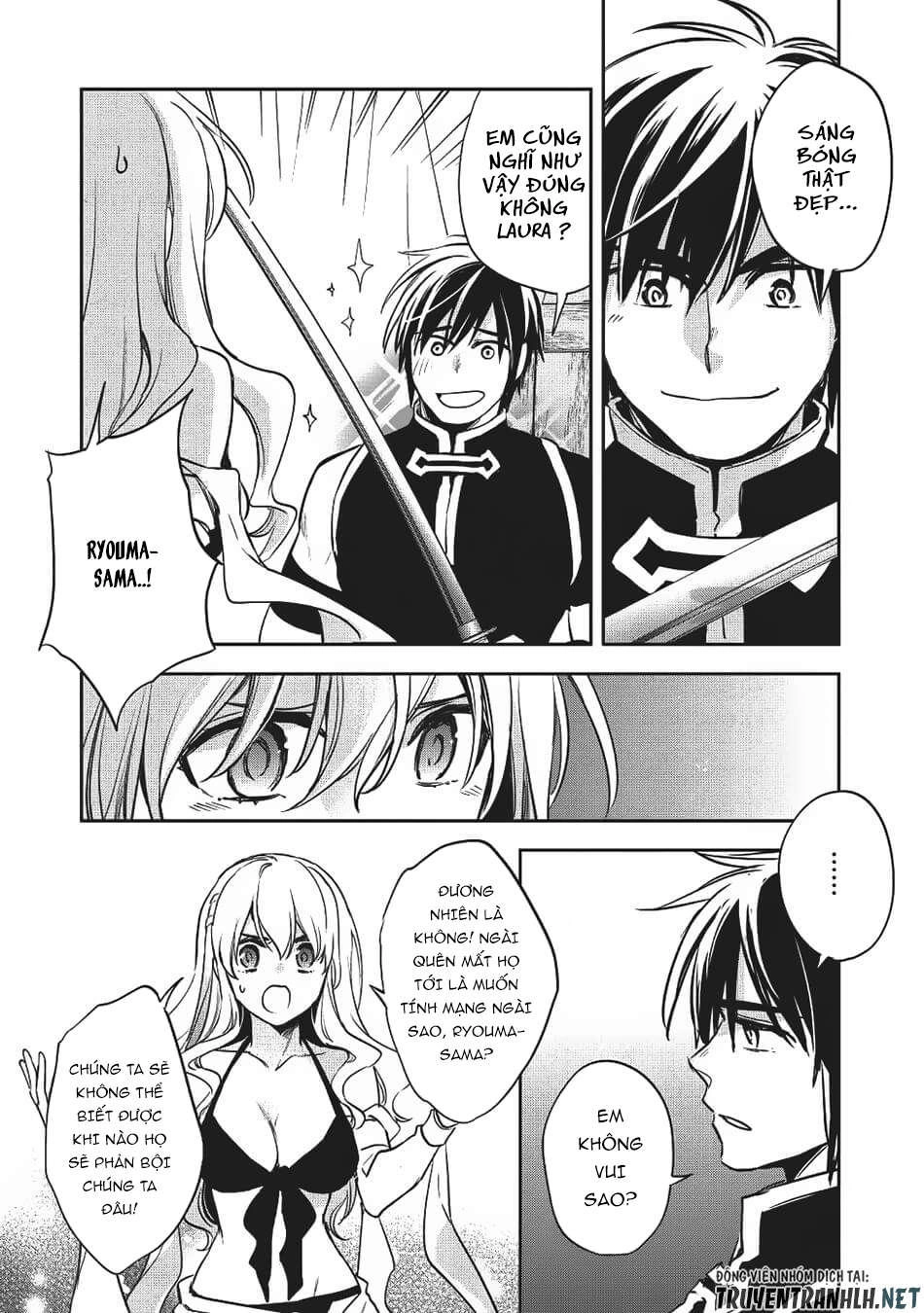 Wortenia Senki Chapter 20 - 30