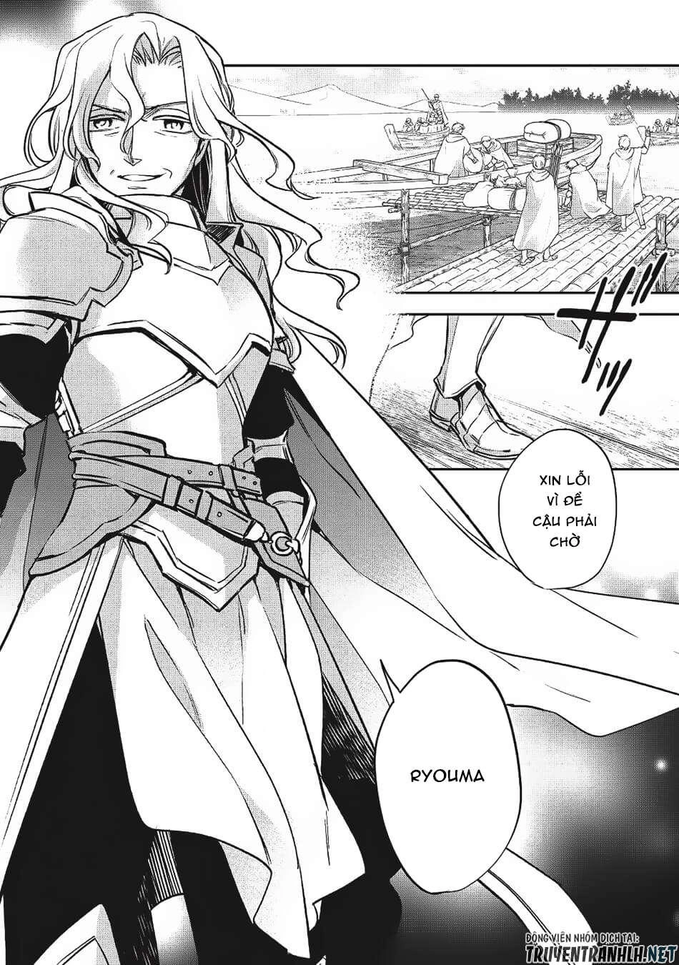 Wortenia Senki Chapter 20 - 36