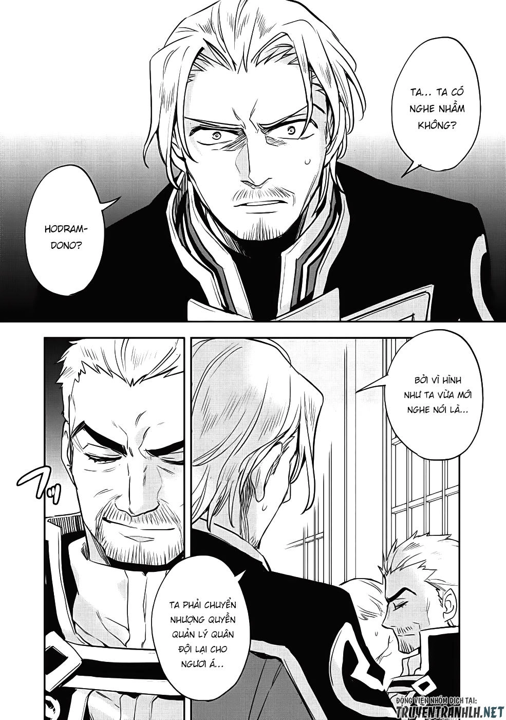 Wortenia Senki Chapter 21 - 2