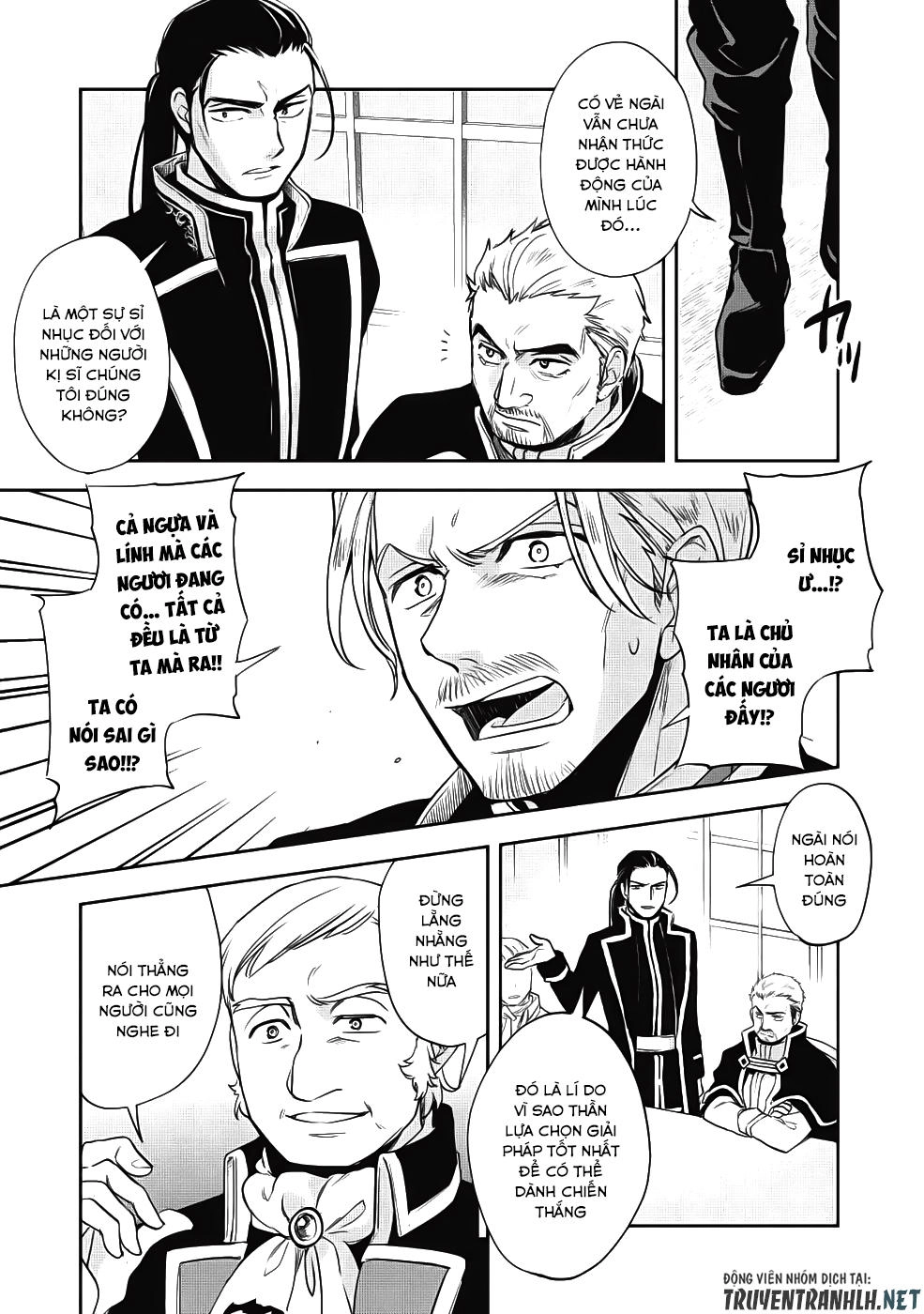 Wortenia Senki Chapter 21 - 10