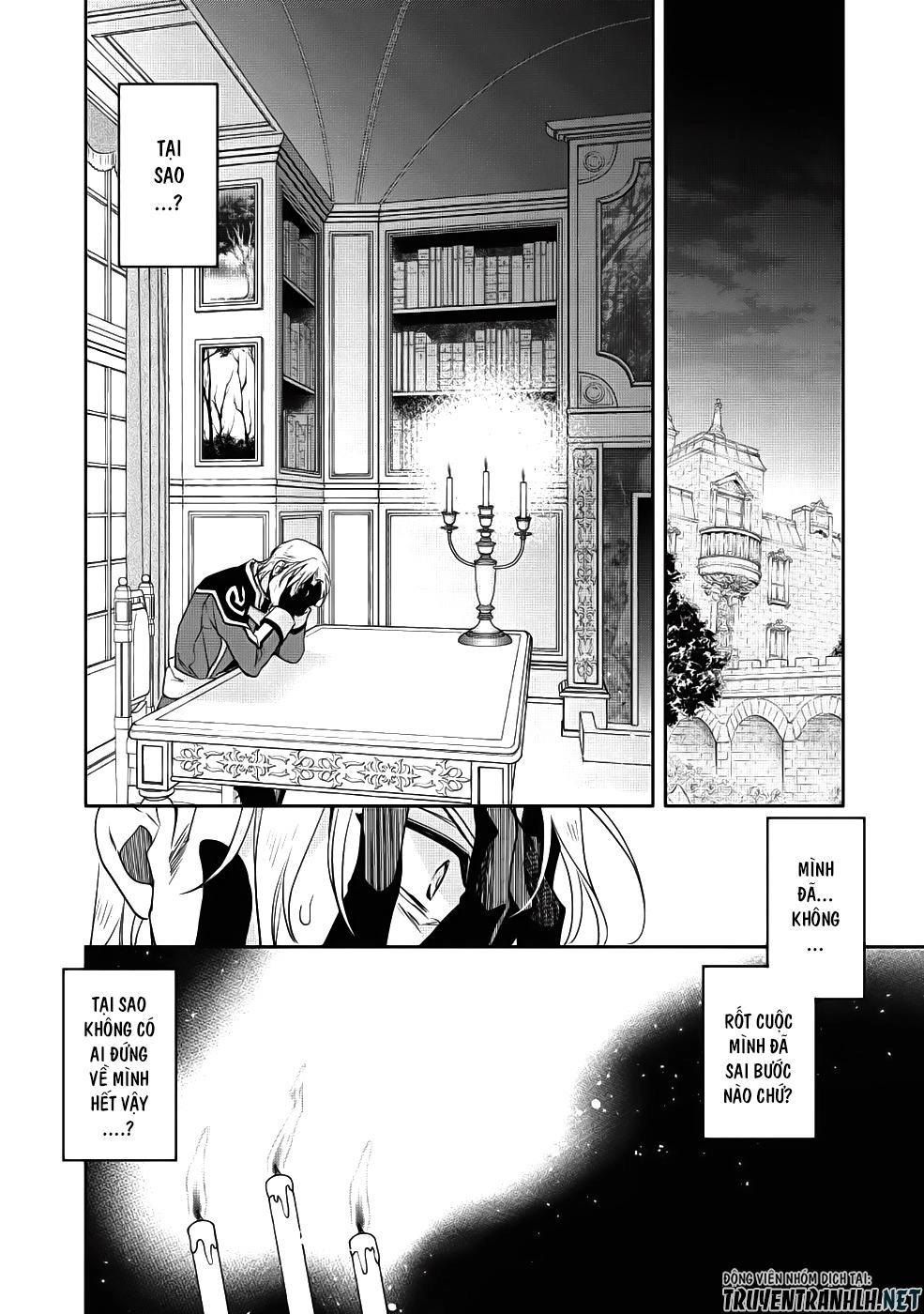 Wortenia Senki Chapter 21 - 13