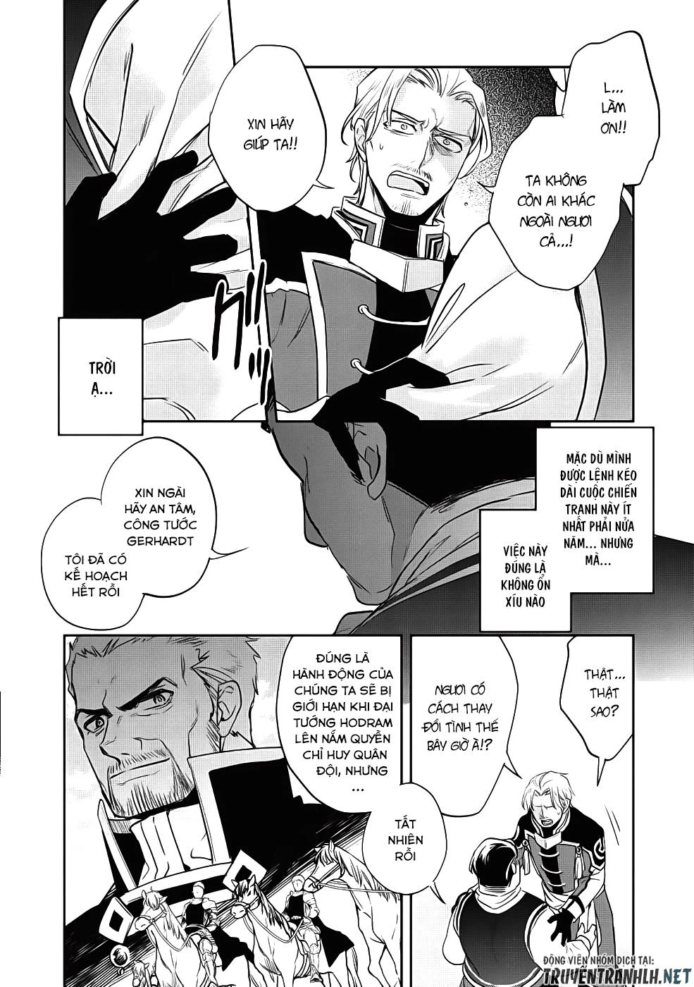 Wortenia Senki Chapter 21 - 15