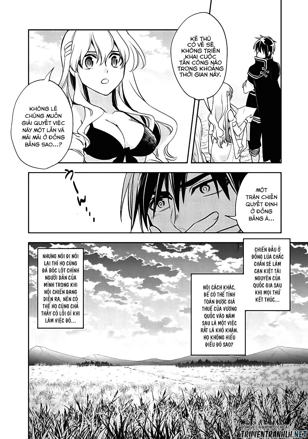 Wortenia Senki Chapter 21 - 19
