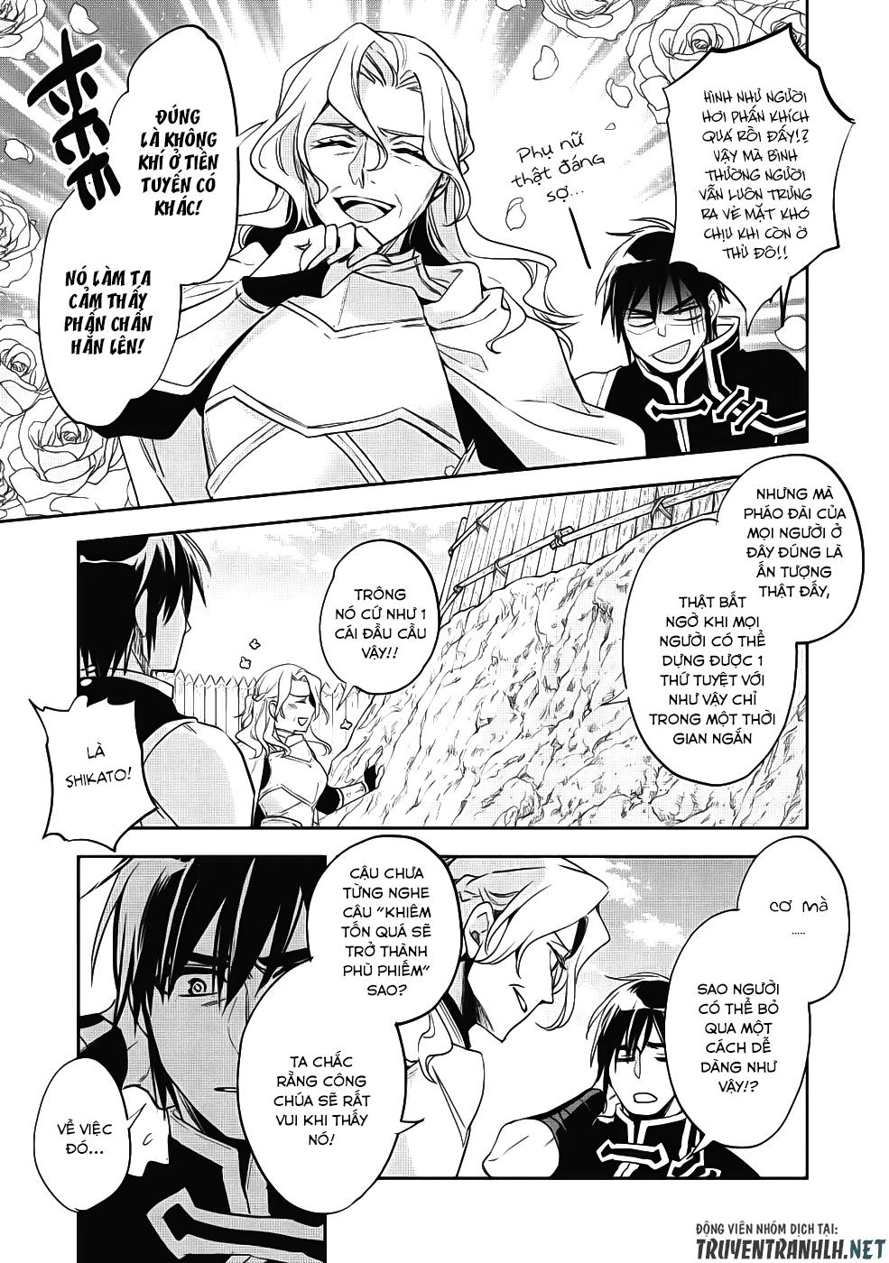 Wortenia Senki Chapter 21 - 24