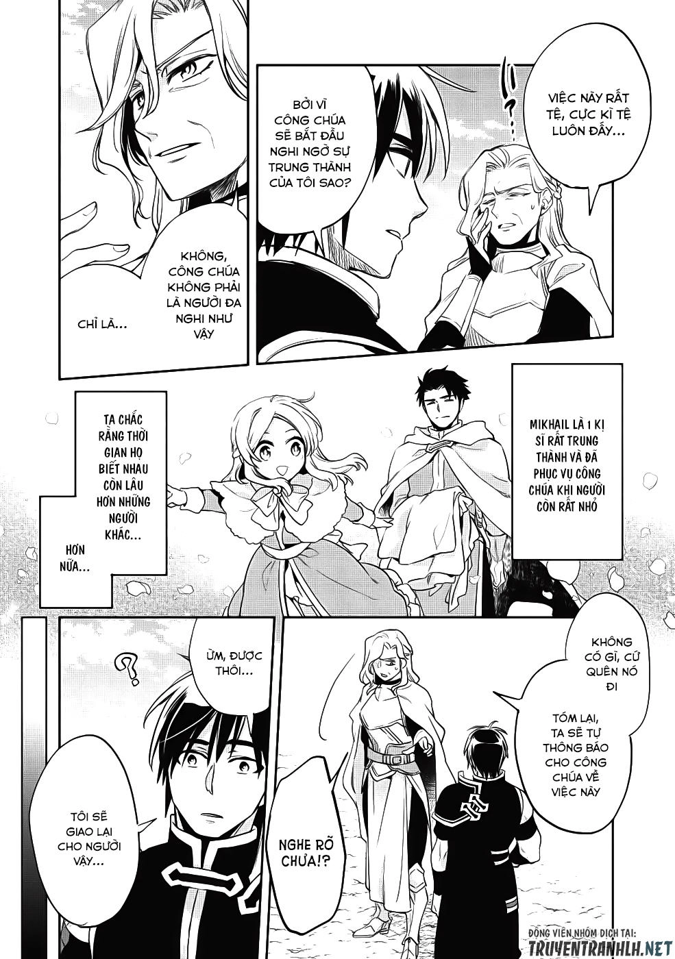 Wortenia Senki Chapter 21 - 26