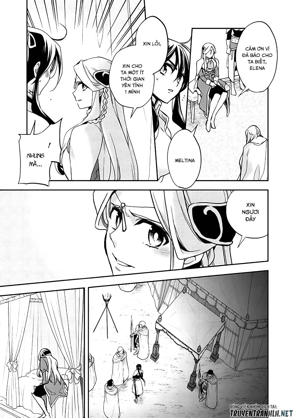 Wortenia Senki Chapter 21 - 29