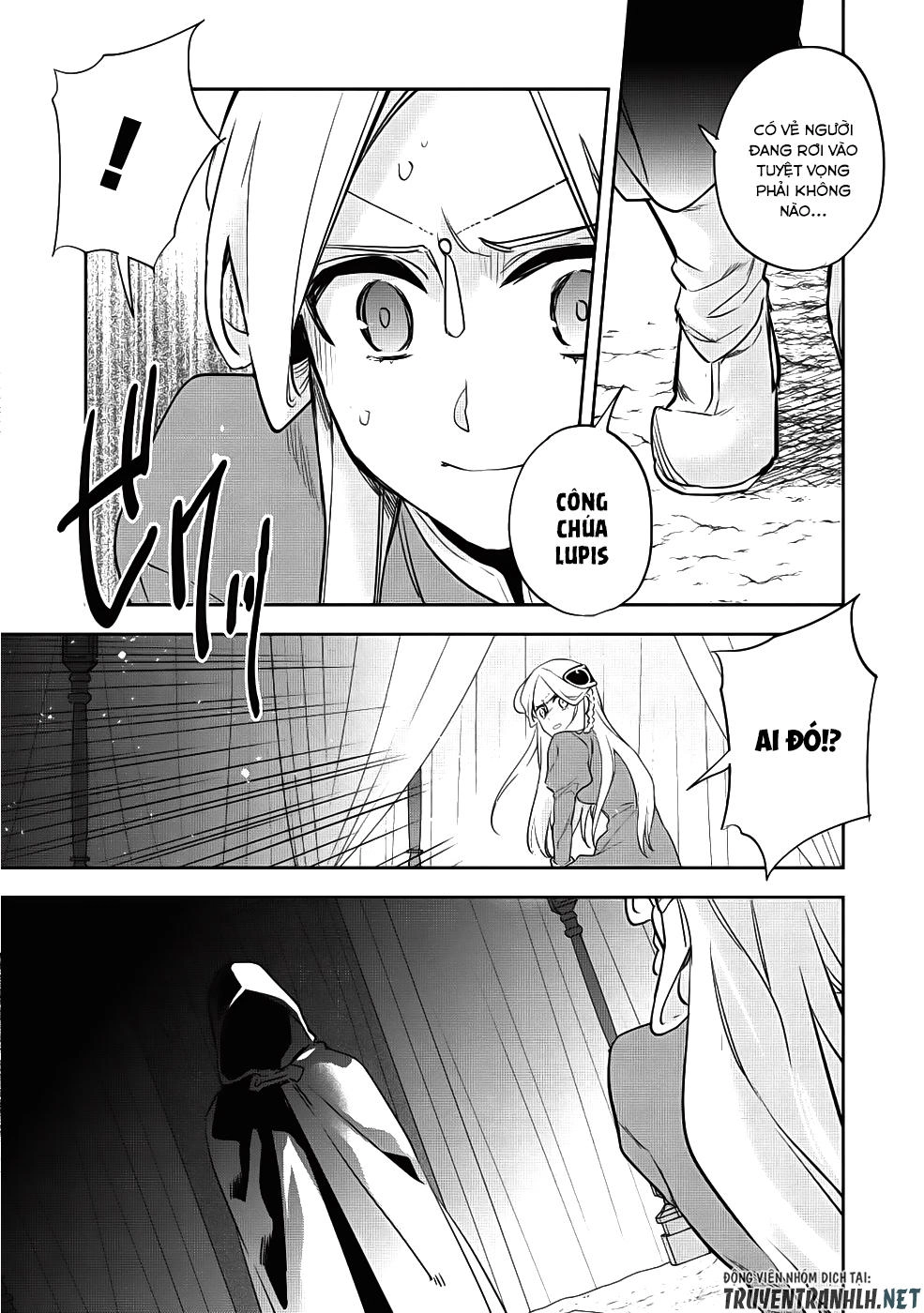 Wortenia Senki Chapter 21 - 31