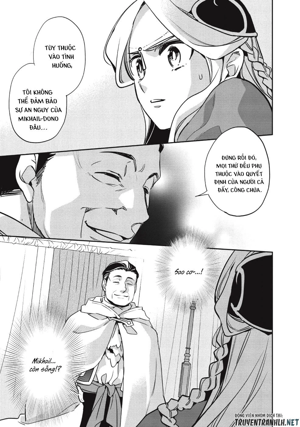 Wortenia Senki Chapter 22 - 2