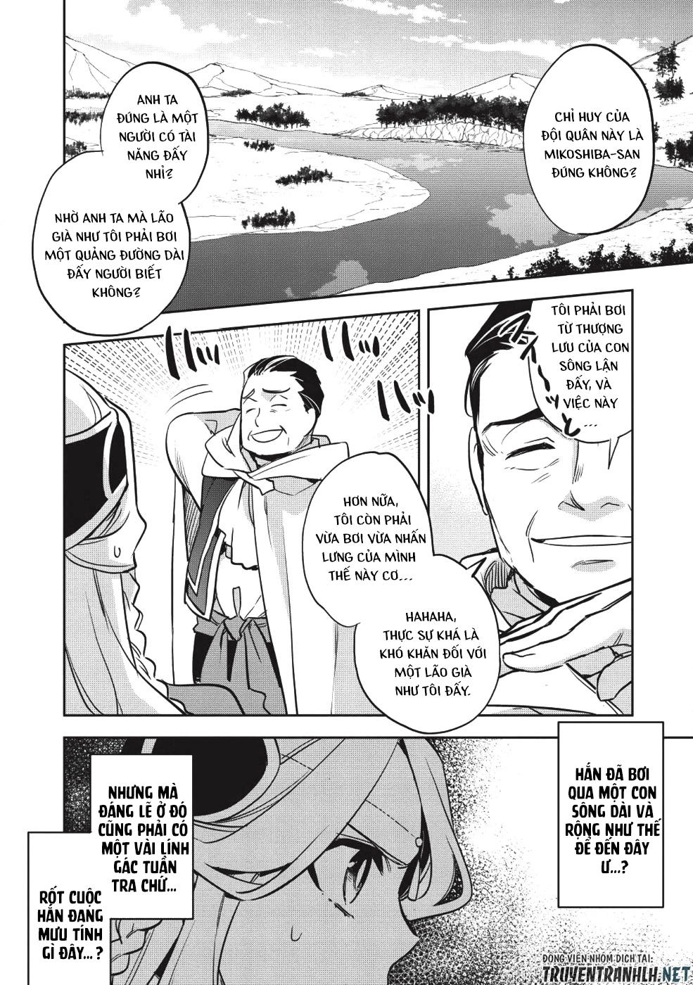 Wortenia Senki Chapter 22 - 5