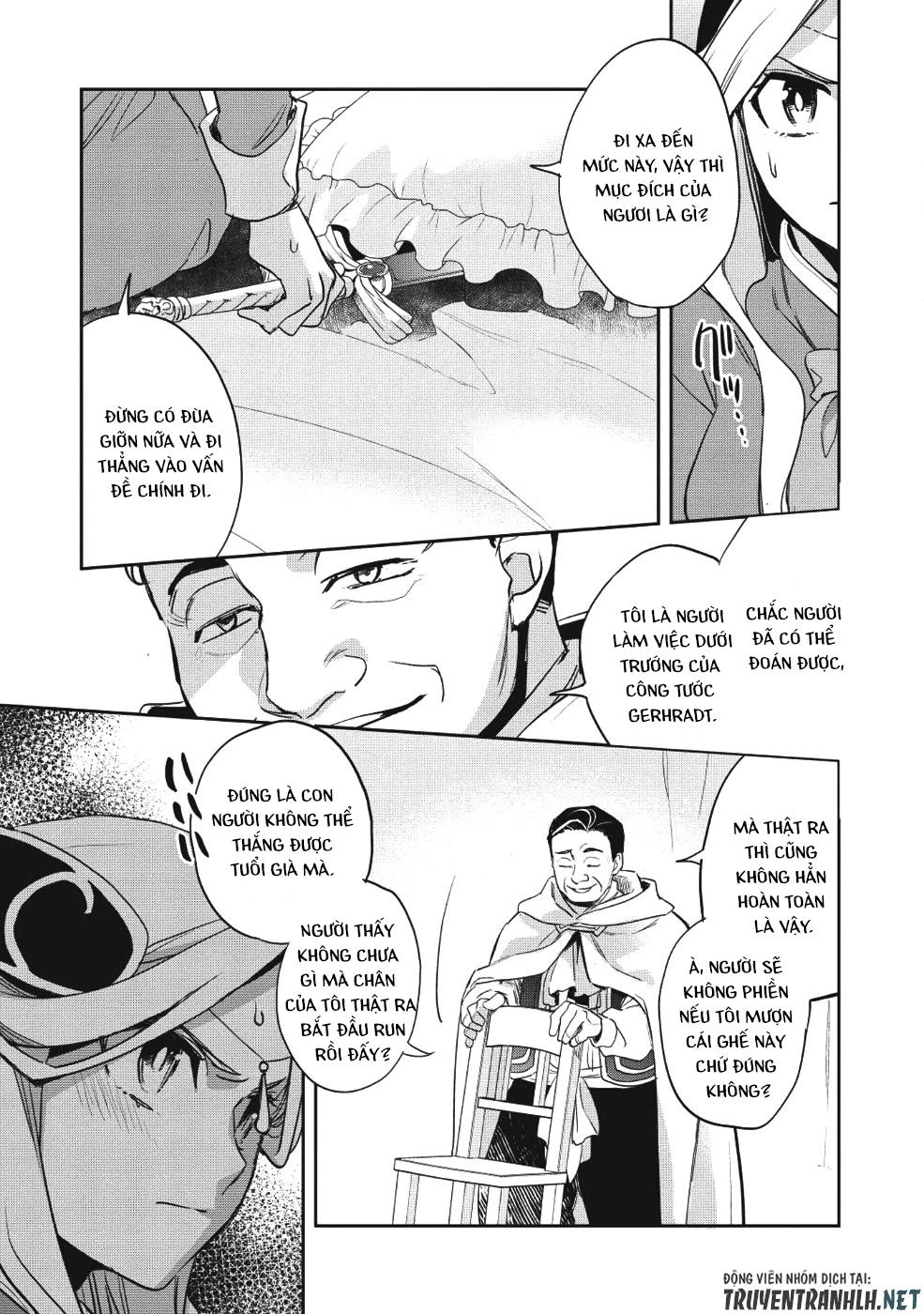 Wortenia Senki Chapter 22 - 6