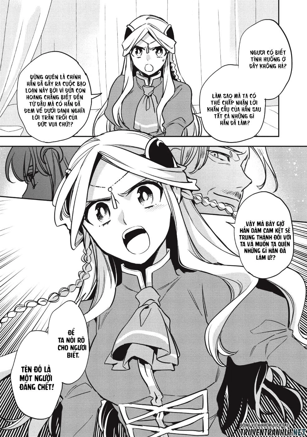 Wortenia Senki Chapter 22 - 8