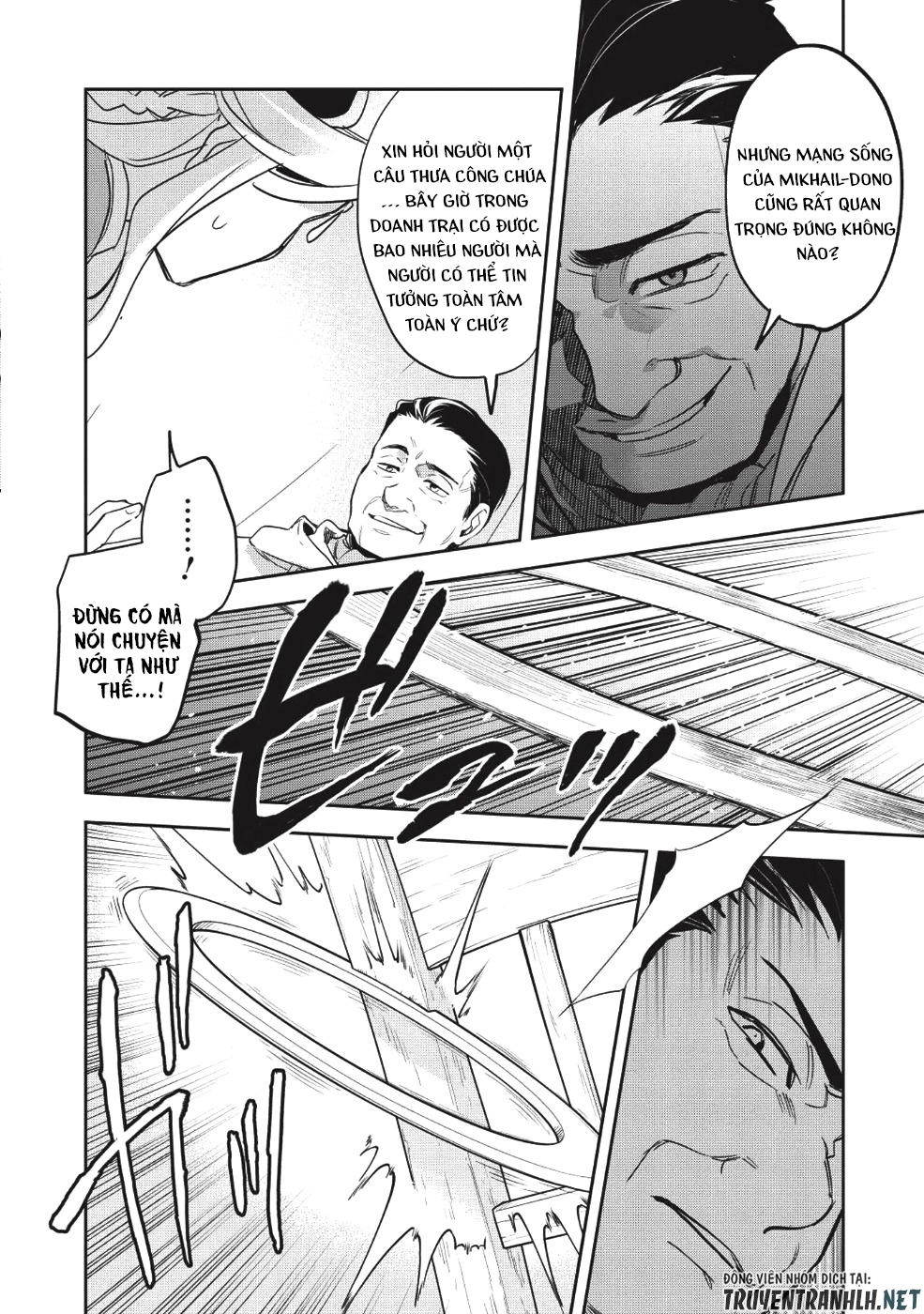 Wortenia Senki Chapter 22 - 9