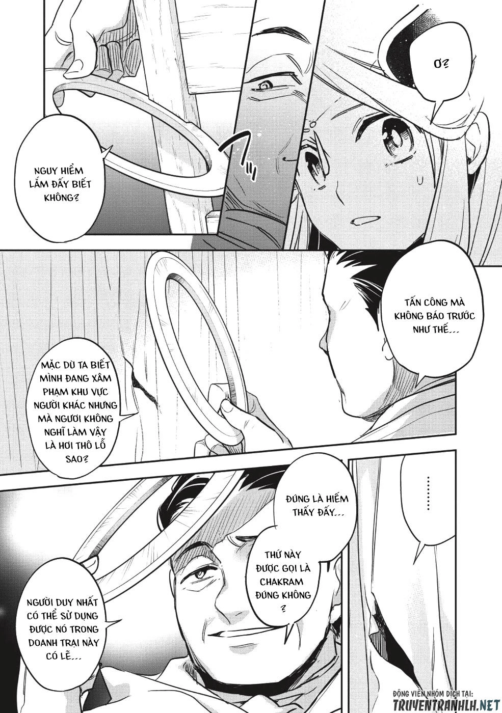 Wortenia Senki Chapter 22 - 10