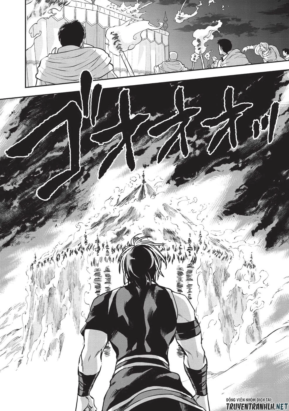 Wortenia Senki Chapter 22 - 14