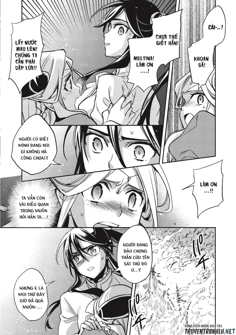 Wortenia Senki Chapter 22 - 15