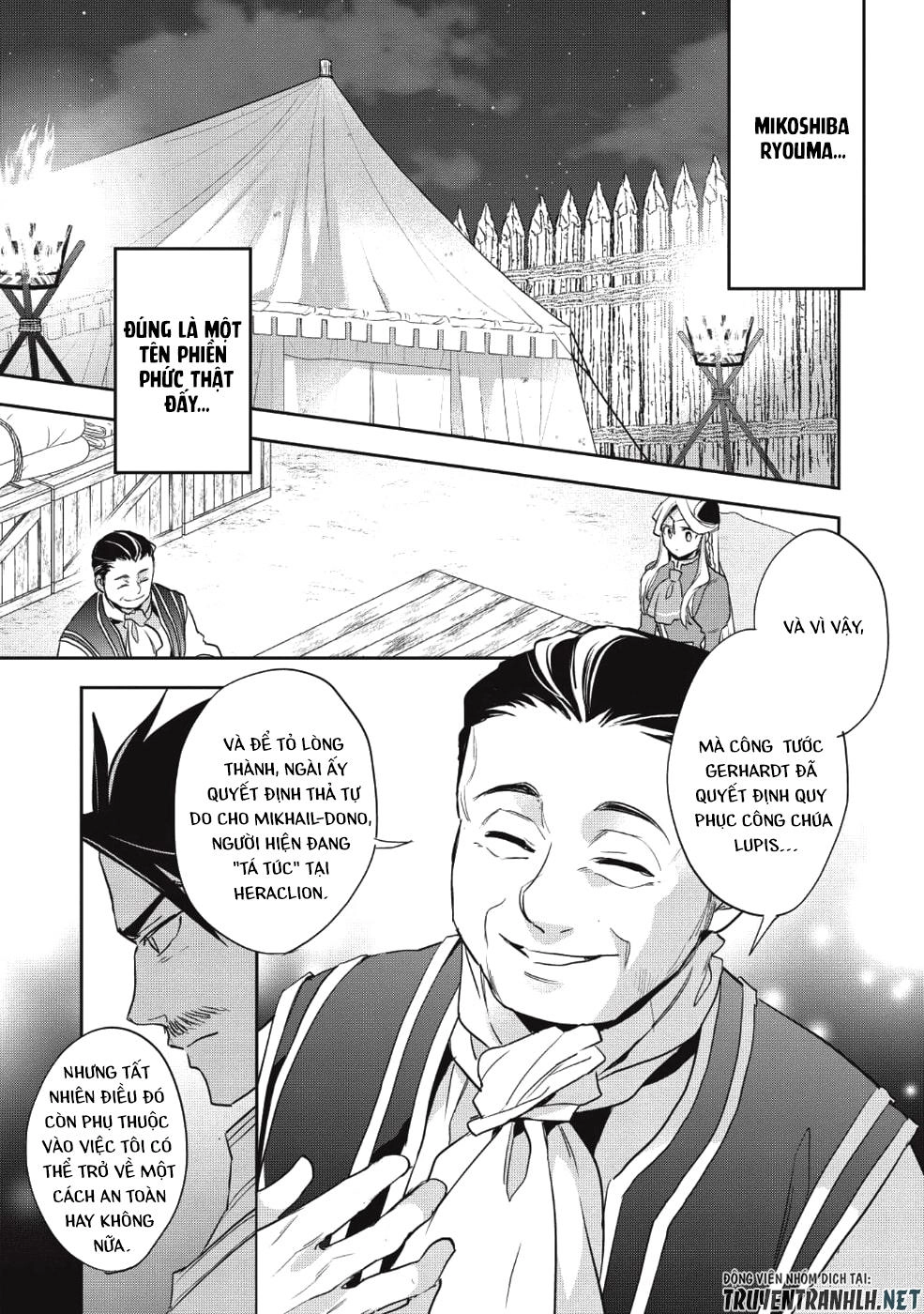 Wortenia Senki Chapter 22 - 22