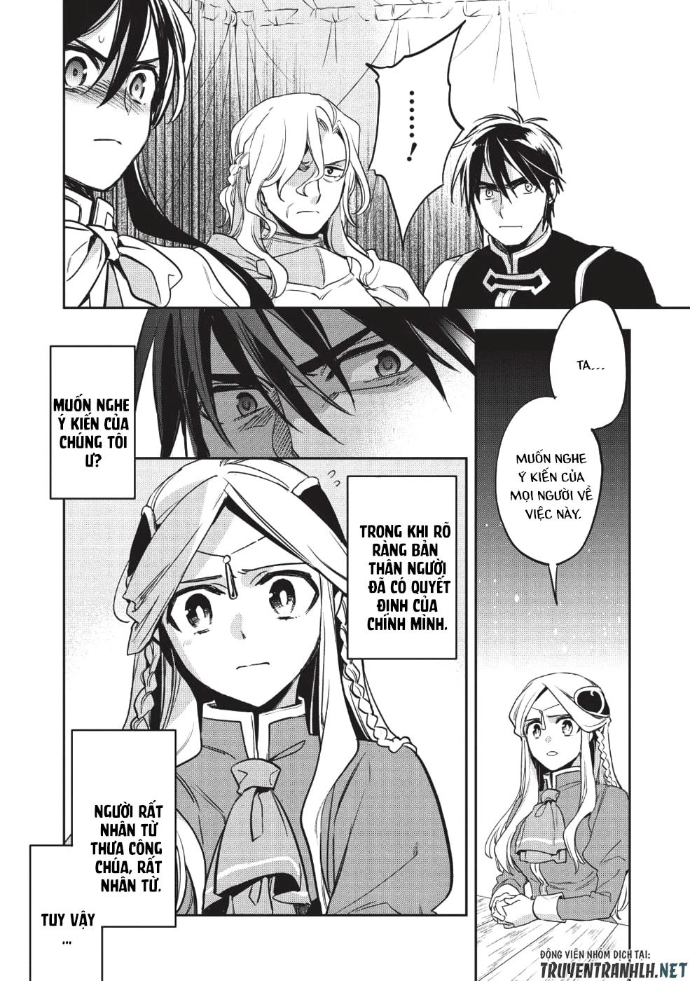 Wortenia Senki Chapter 22 - 23