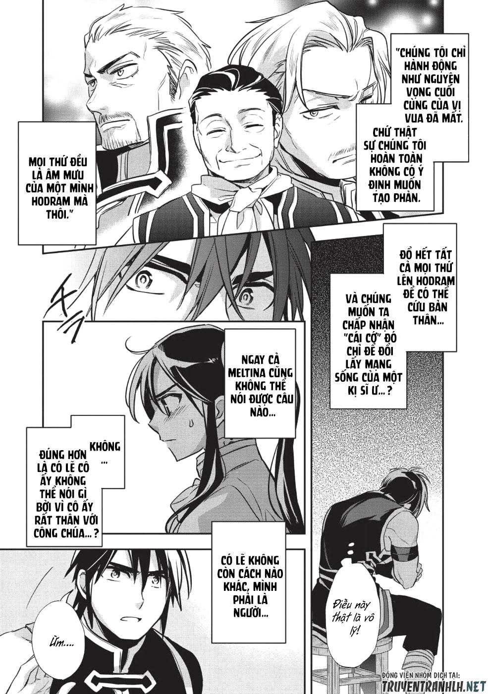 Wortenia Senki Chapter 22 - 24