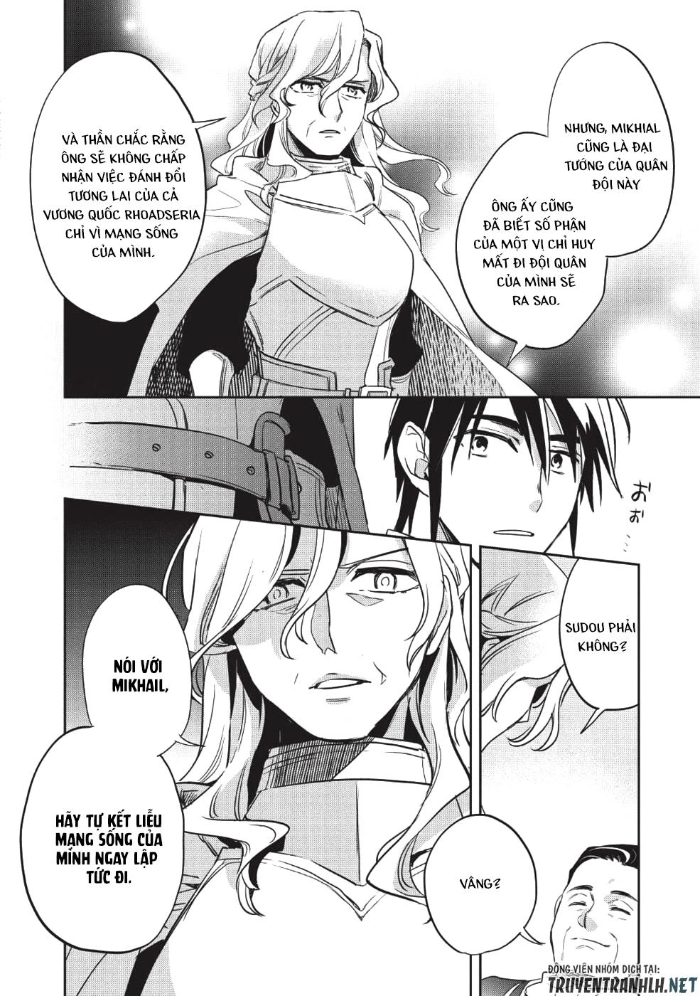 Wortenia Senki Chapter 22 - 27