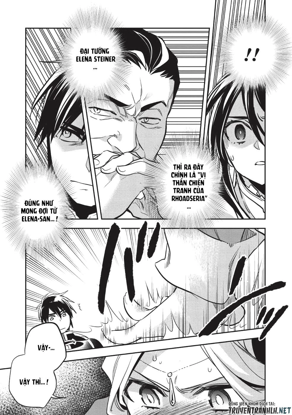 Wortenia Senki Chapter 22 - 28