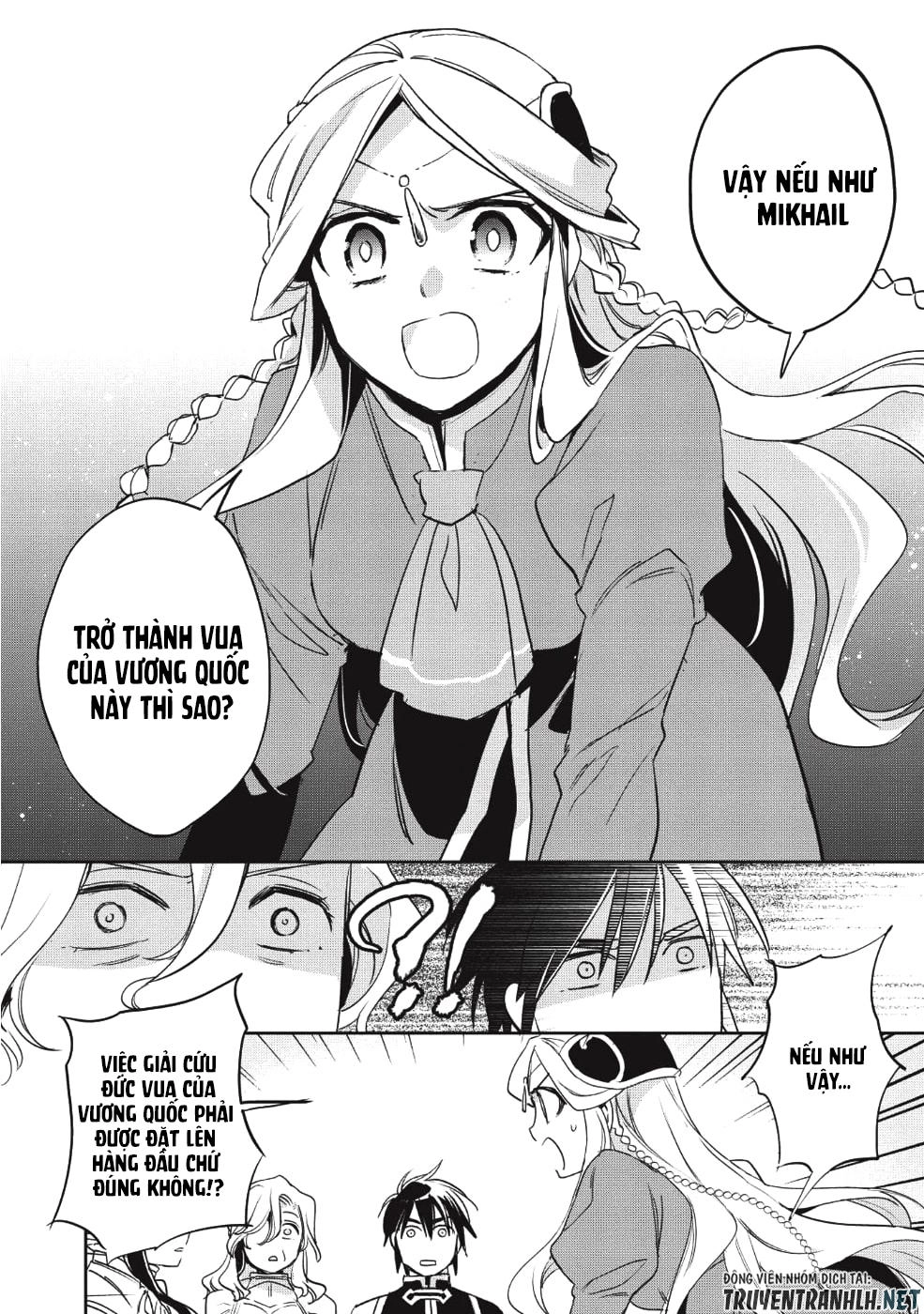 Wortenia Senki Chapter 22 - 29