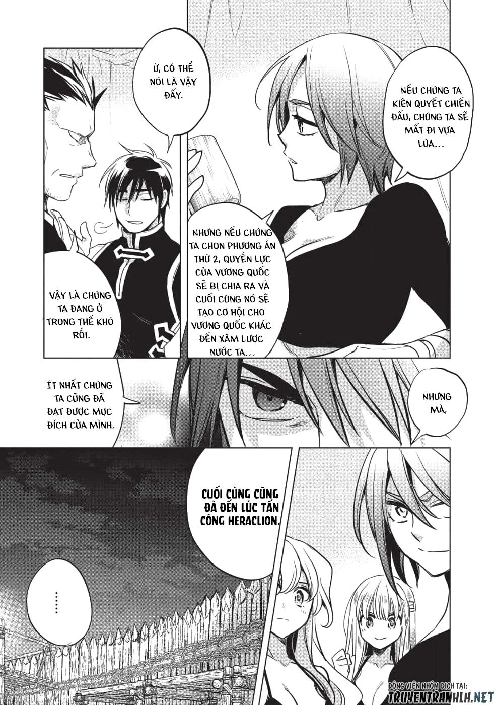 Wortenia Senki Chapter 22 - 34