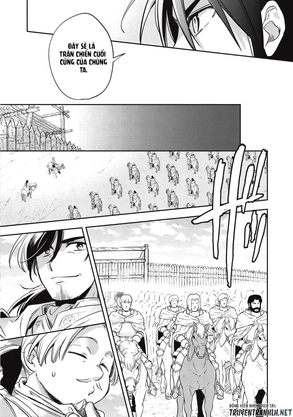 Wortenia Senki Chapter 22 - 35