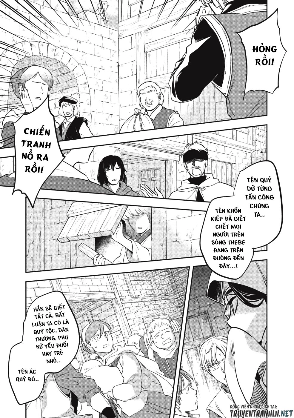 Wortenia Senki Chapter 23 - 2