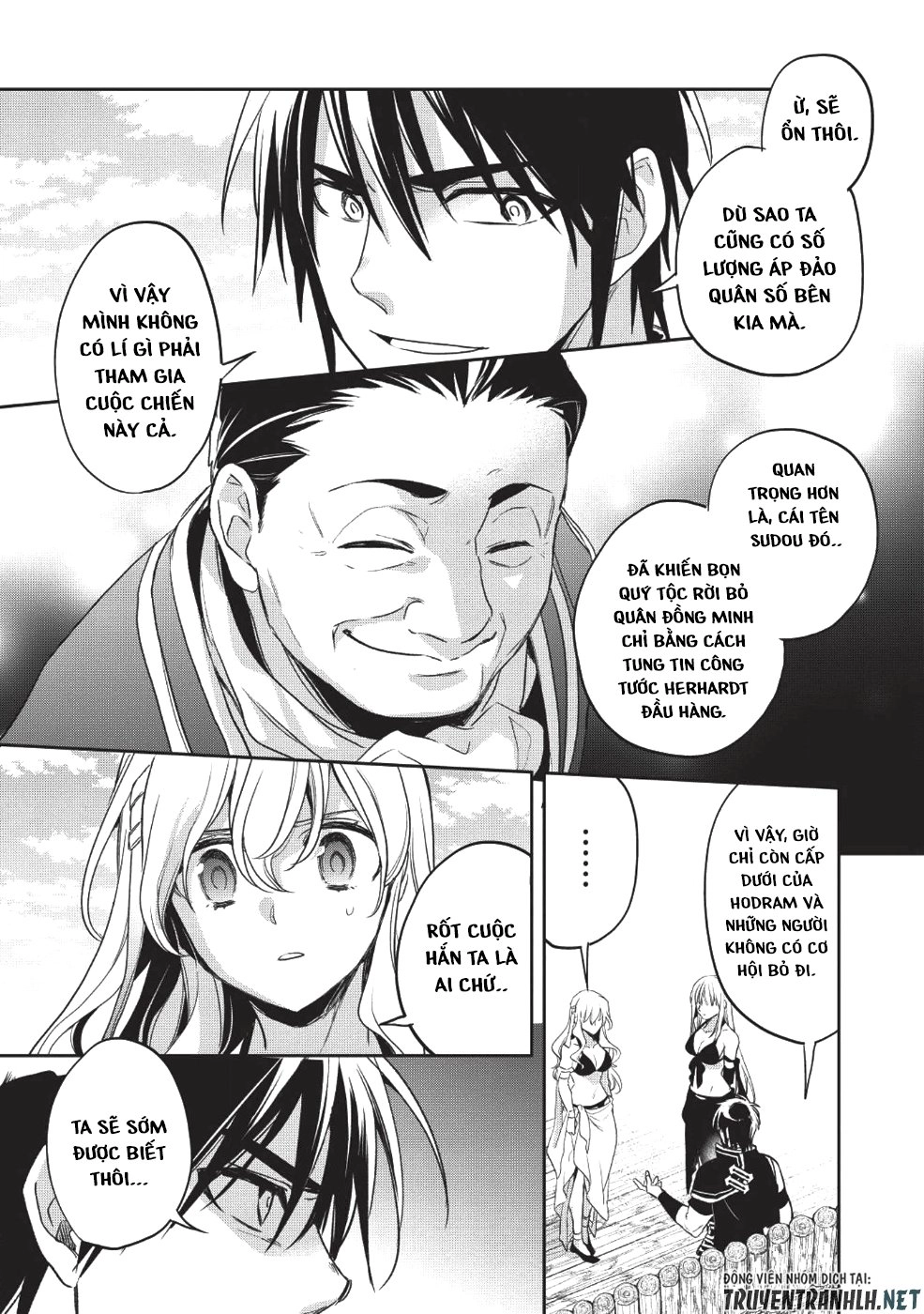 Wortenia Senki Chapter 23 - 5