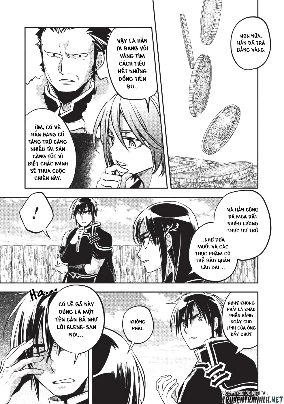 Wortenia Senki Chapter 23 - 7