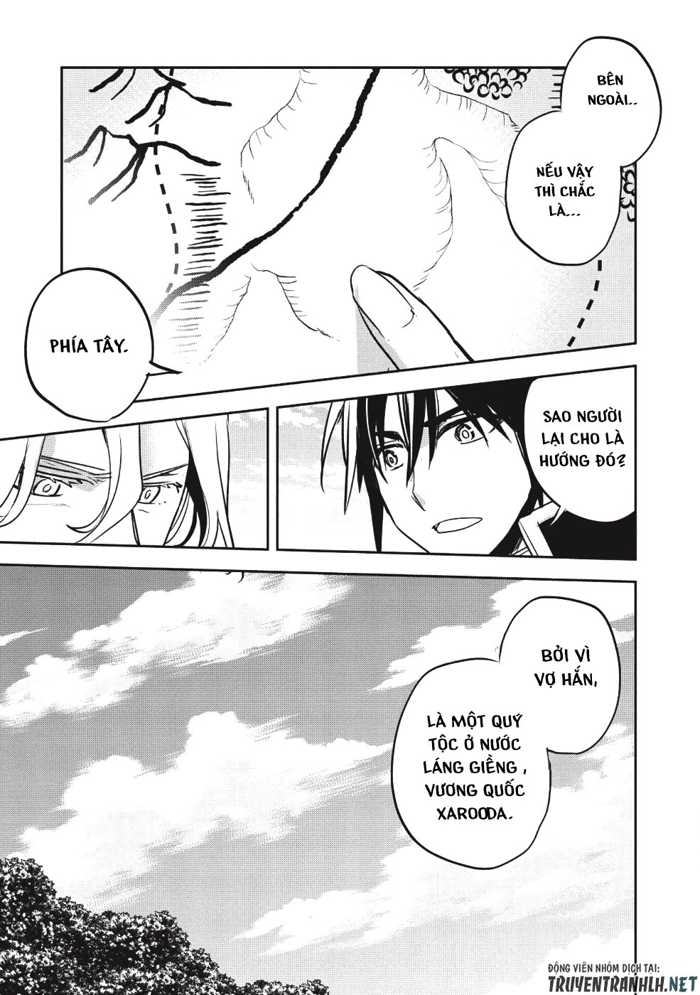 Wortenia Senki Chapter 23 - 13