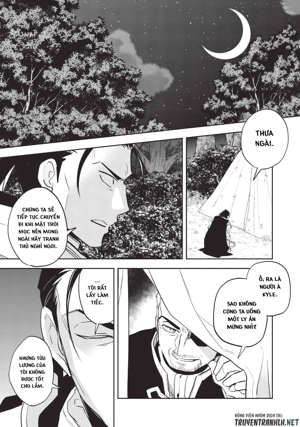 Wortenia Senki Chapter 23 - 19