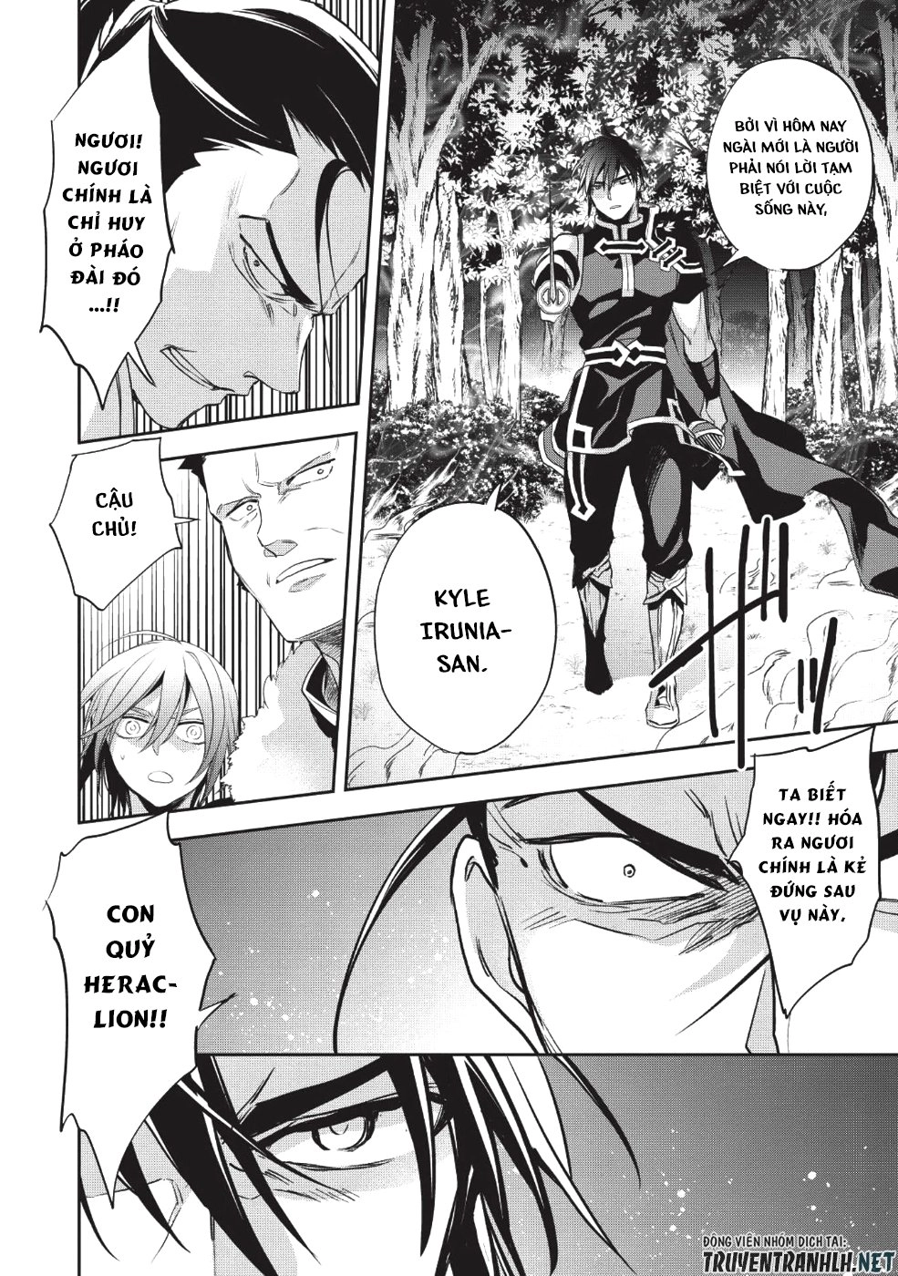 Wortenia Senki Chapter 23 - 30