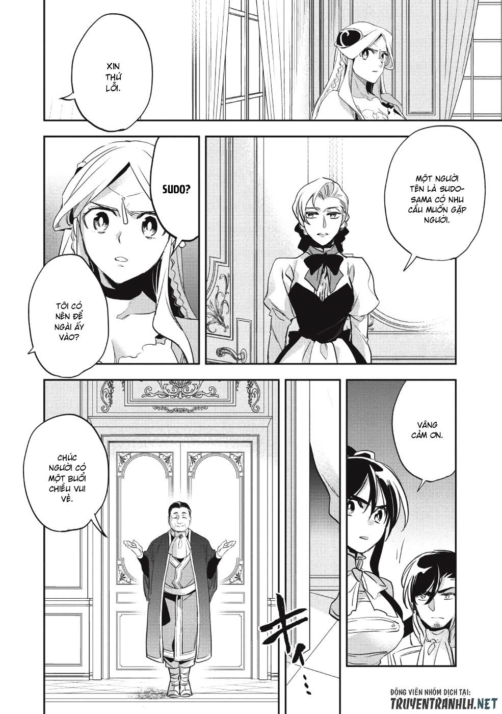 Wortenia Senki Chapter 25 - 18