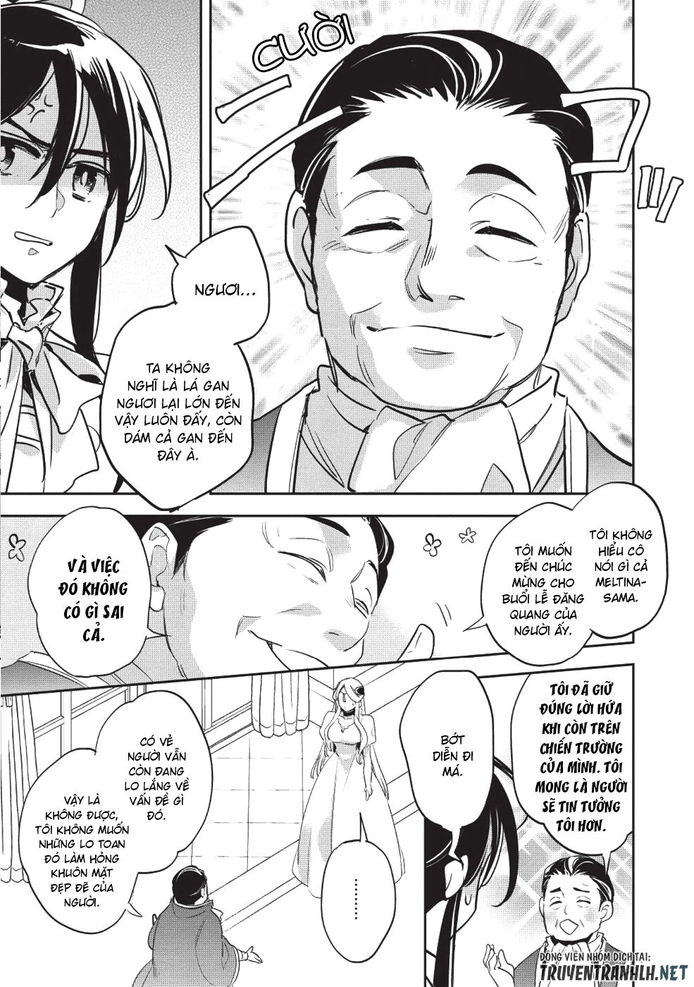 Wortenia Senki Chapter 25 - 19