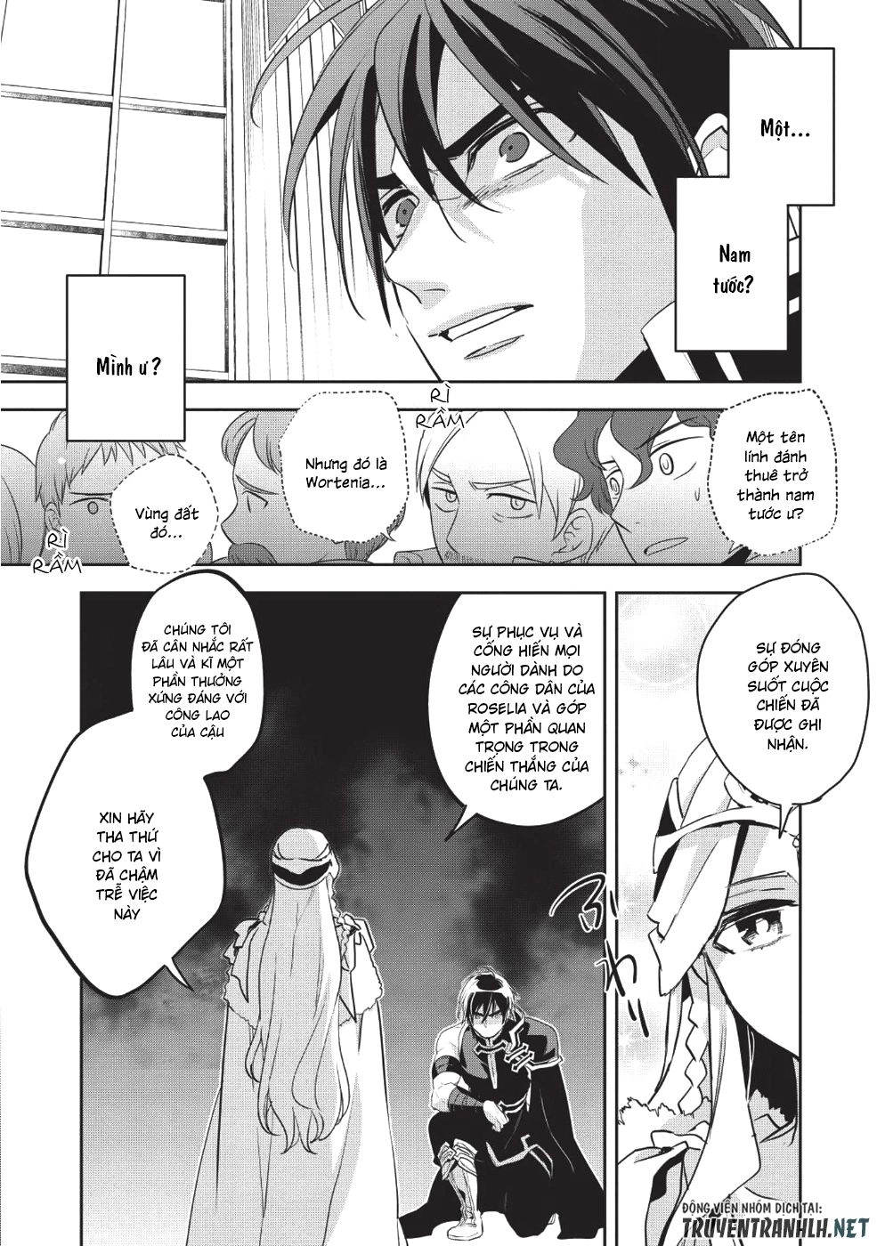 Wortenia Senki Chapter 25 - 25