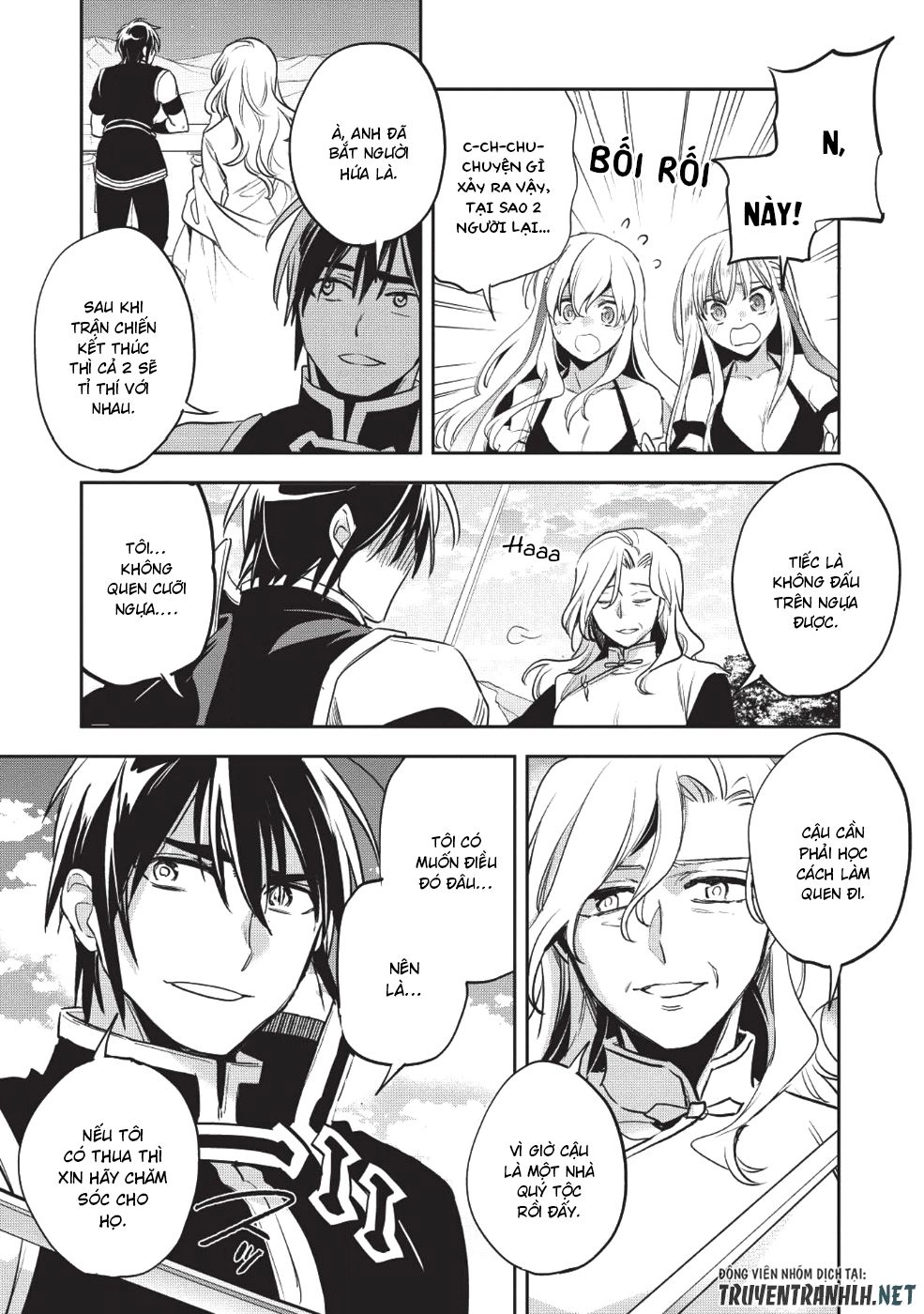 Wortenia Senki Chapter 25 - 30