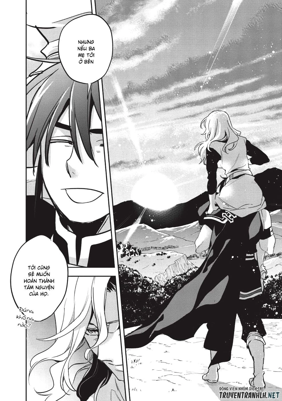 Wortenia Senki Chapter 25 - 36