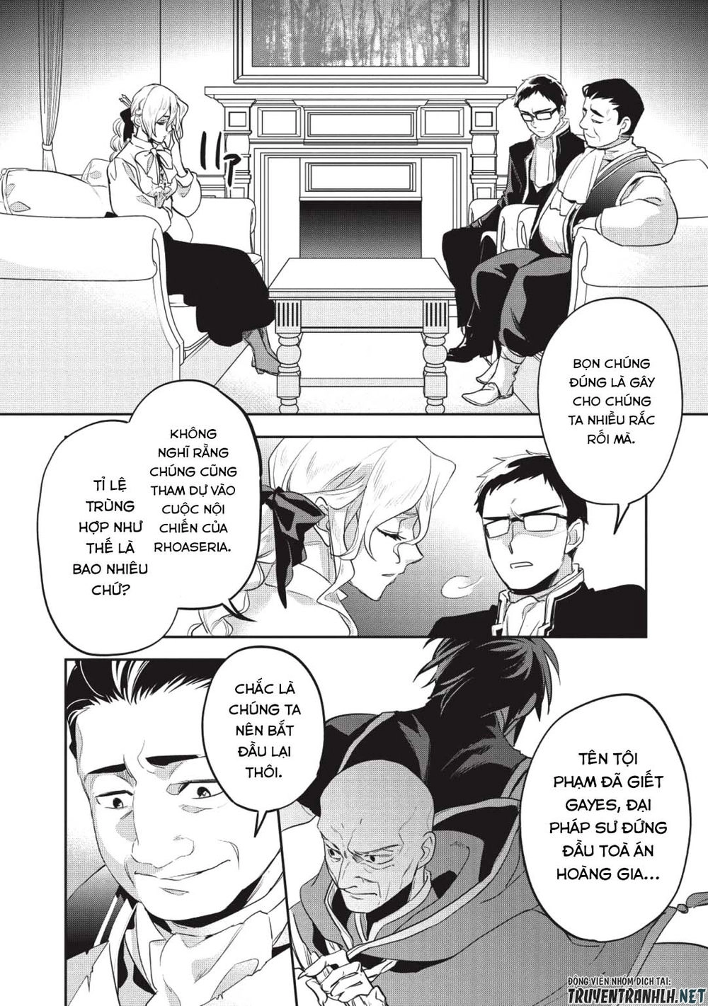 Wortenia Senki Chapter 26 - 7