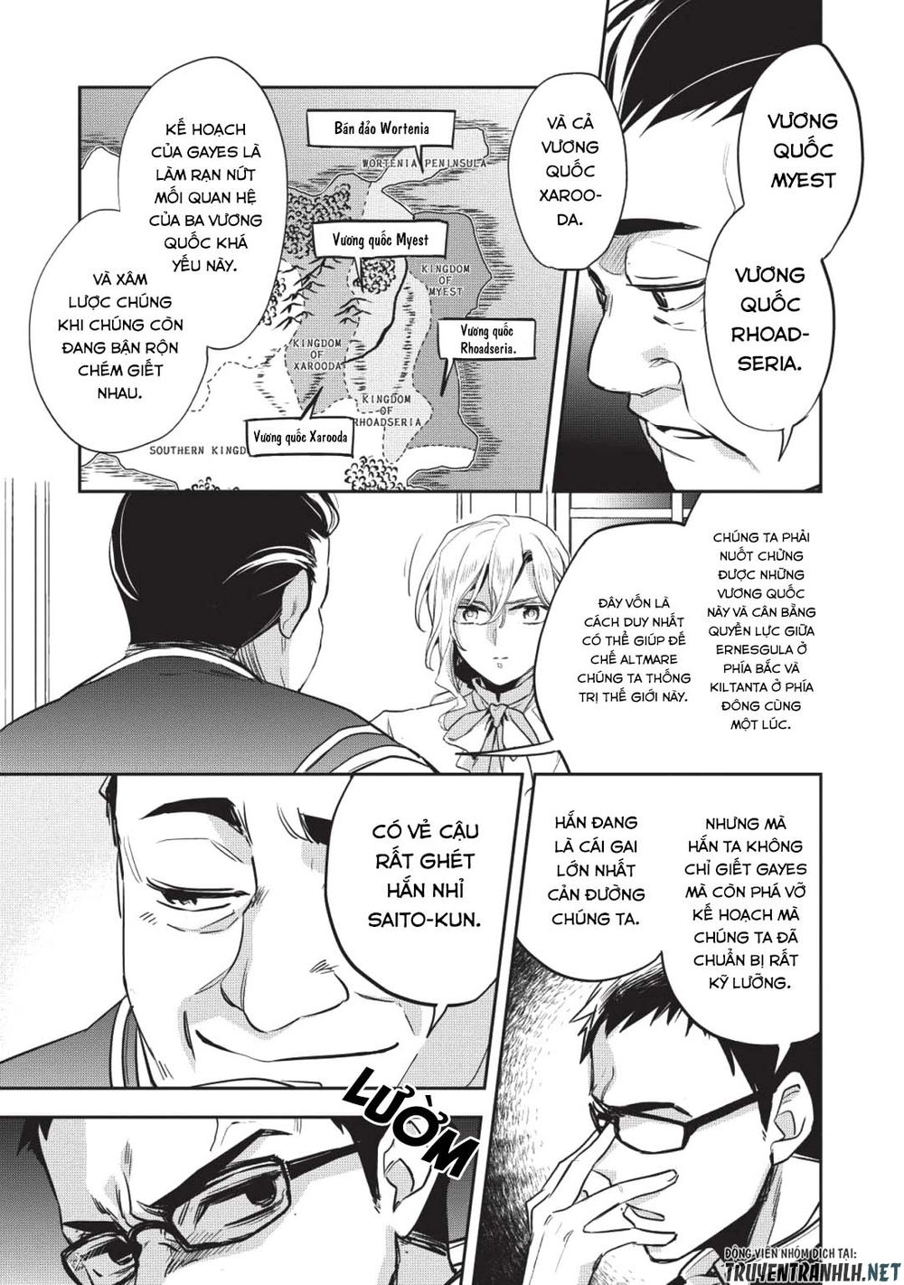 Wortenia Senki Chapter 26 - 8