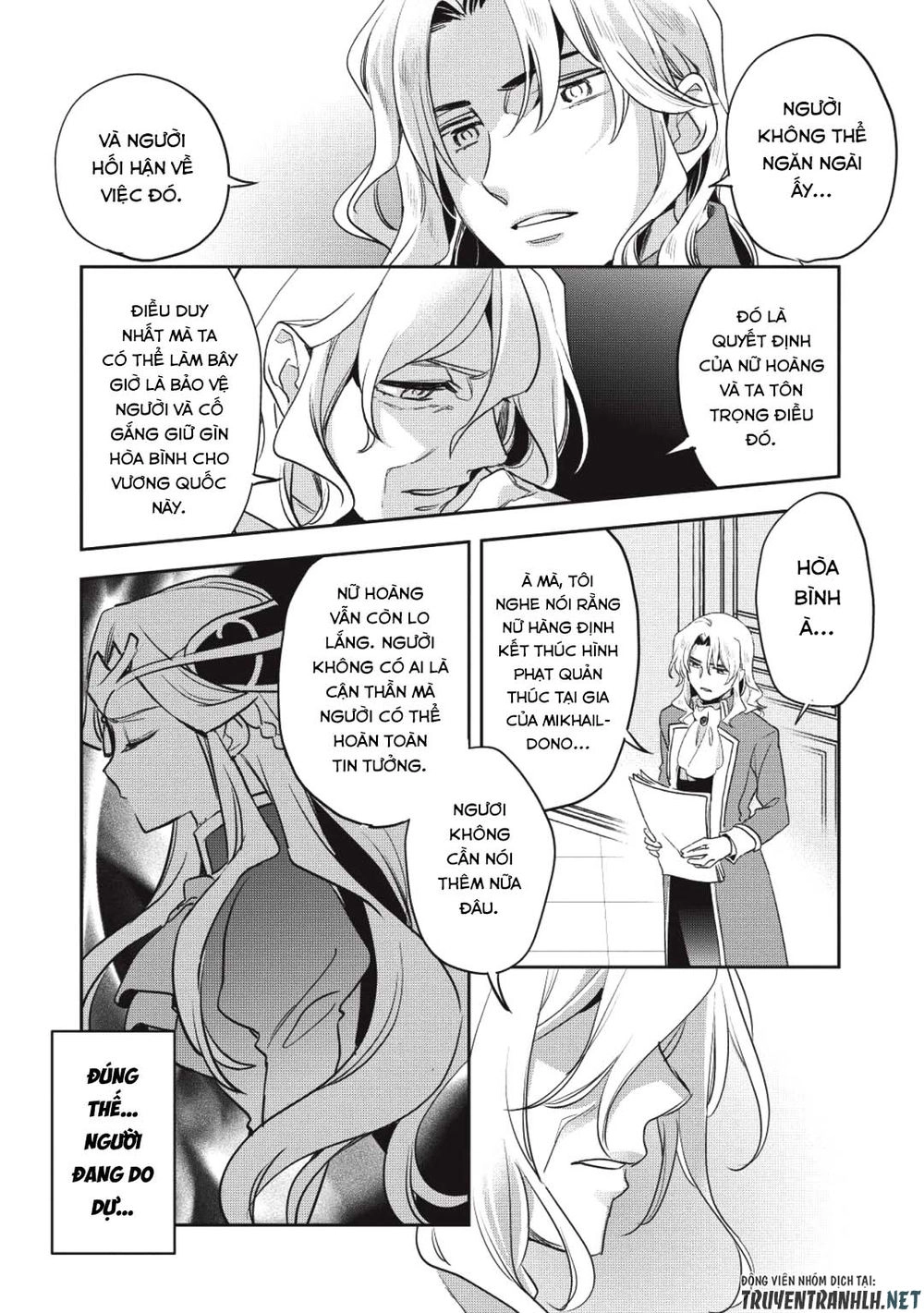 Wortenia Senki Chapter 26 - 16