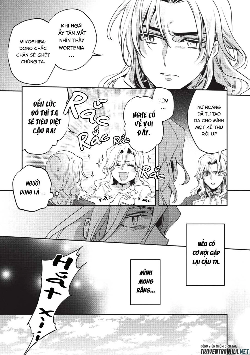 Wortenia Senki Chapter 26 - 18