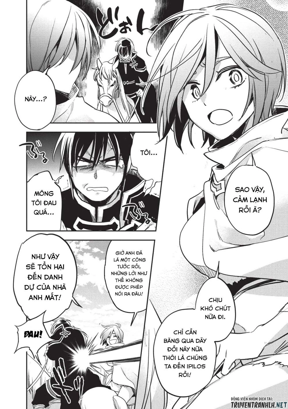 Wortenia Senki Chapter 26 - 19