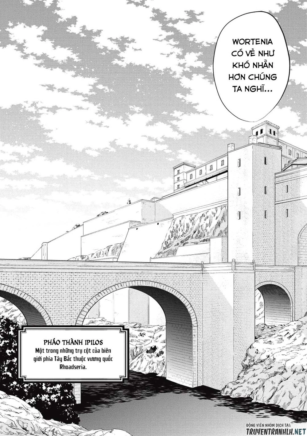 Wortenia Senki Chapter 26 - 23
